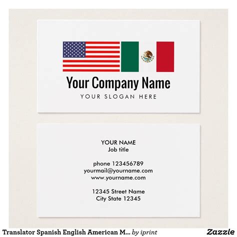 spanish business cards templates.